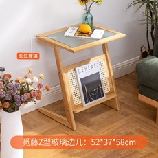 케인가구