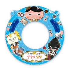 엉덩이탐정튜브