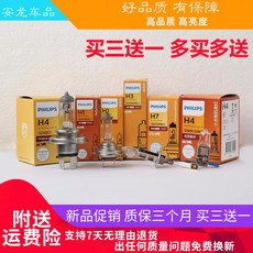 3fa2ec360a2694496e57ccf4fe46eef029291da3f88f2e99db0c8743f543.jpg