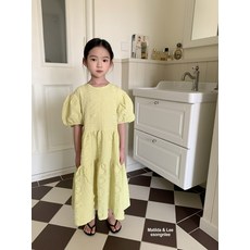 마틸다앤리밸트