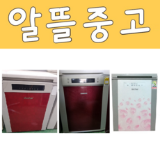 lg김치냉장고뚜껑식