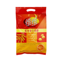 33c4d5316de637143357732f27ffbc1abf78cc7adf2b2507767c19317148.png