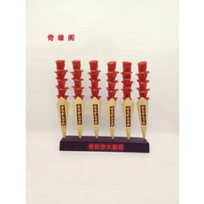 카페장사책
