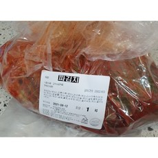 오김치