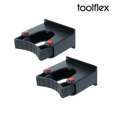 툴플렉스 도구걸이대 홀더 (2개) 15-20mm, 2개