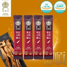 8d4c9fc16b622c161acf6acd230409f580eea3fee554a6e84af9b6bbb690.jpg