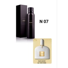 에센스 느와르 데오도란트 7호 150ml, 1개