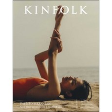 KINFOLK (계간) : 2021년 No.41, Kinfolk Magazine