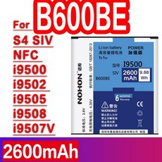 갤럭시s8배터리교체