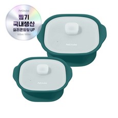 쁘띠누베 이유식 멀티찜기 600ml + 900ml 3 color 세트, 루나퍼플, 1개