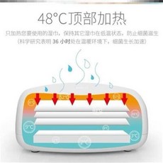 물티슈워머세균