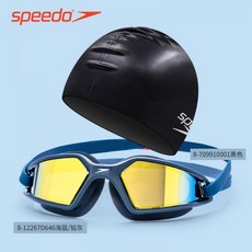 스피도 퓨어포커스 도수 수경 물안경 115842 Speedo Speedo 수영 고글 HD 안개 방지 방수 남성과 여성 코팅 대형 프레임 전문 스마트 맞춤 수영 고글, 네이비 / 블루 코팅 + 실리콘 수