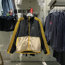 아디다스깔깔이