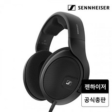 hd560s