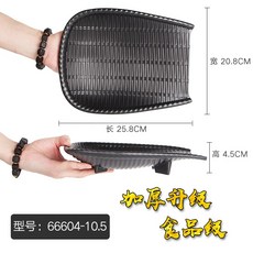 54eb804753ab02205fa0ddf0d786a1db9525a36a553aa860e9d1469579e3.jpg