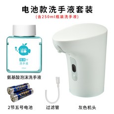 ef60c92a3341c1484bc9a9b9a5b378dacd5e2251cecb344a40ab7c7464c4.jpg