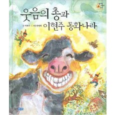 대구소극장