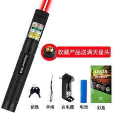 e756379abaf22f147aac7017b644be1ff3d5e733788f4ddcd42c37616b38.jpg