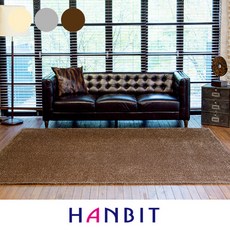 한빛카페트샤기