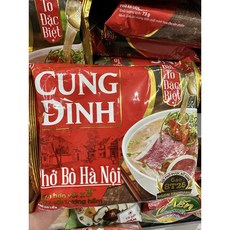 베트남 판매1위 쿵딘 소고기 쌀국수 정식수입 pho cung dinh, 15개, 720g