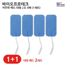 4a8d9a6c1d4194f78114706384909ddef5ec484d12542e4d8db1b2afff79.jpg