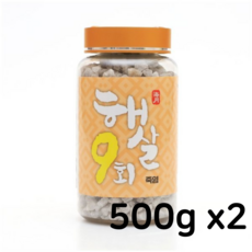 해월햇살죽염 9회 흰죽염 대자(콩알크기)알갱이 1kg (500gX2), 2개, 500g