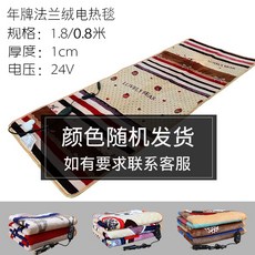 1431e5ee4b2862dbd0d5e432036ca164bfc79e8813962ba867db374acefc.jpg