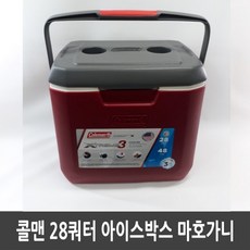 콜맨냉장고