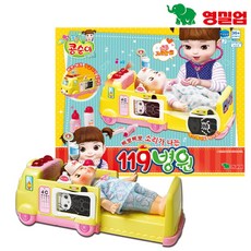 콩순이동물병원