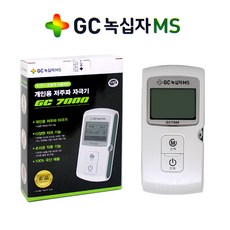 e95d63ca408433bb504c6ea3964656cbb0b0696abdaedd6ef0eec338fa58.jpg