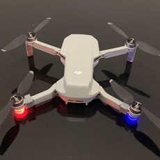 DJI 매빅미니 야간 라이트