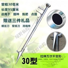 613d2fe57bed3e1645317810c4476966a0eee31b508953e708e33008dd63.jpeg
