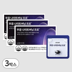닥터블릿 푸응 나이트버닝프로 3박스, 10정, 3개