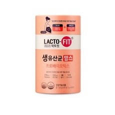 종근당건강 락토핏 생유산균 맘스, 120g x 8통