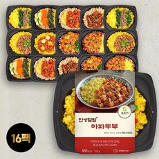 [포르미] 인생덮밥 8종16팩 덮밥도시락 간편식 볶음밥 배부른 냉동도시락, 16개, 단품