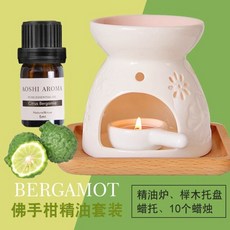 아로마램프대용량