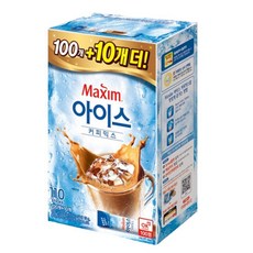 맥심 아이스 커피믹스 + 추가구성 랜덤 발송, 13g, 110개입, 1개