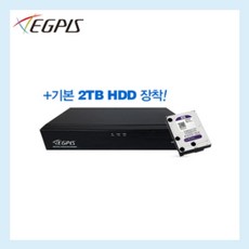 이지피스AHVR-2116H V2 265+2TB HDD 210만 16채널녹화기 CCTV DVR - ahvr-2116h