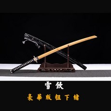 일식 발검 연습 무술 검도 죽검 목검 목도 죽도 연습용 훈련용 목검, K