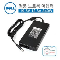 LG 정품 19V 1.3A 2.1A 2.53A LG 모니터 어댑터 ADS-40FSG-19 LCAP35 32MB17HM-BN 27MA53D PSAB-L101A 전용 충전기, 어댑터+케이블
