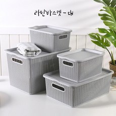 정리박스 라탄 리빙박스 커버 대형 DVD장 수납장 CD, 그레이