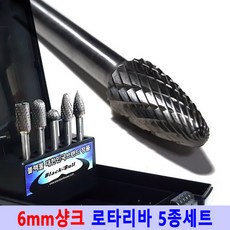 e6d883e2112b0bf78cb42acf155a0deb72975cebe6408289912deccf5f35.jpg