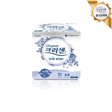 일회용기저귀교환패드