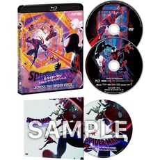 스파이더맨 어크로스 더 유니버스 블루레이 blu-ray + DVD + 특전 디스크