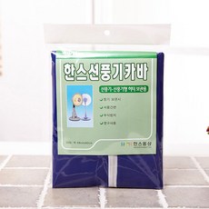 6a29e56ad471bdde4db2de0523e5831c6d7a86d91b2112d7a39a105f46c5.jpg