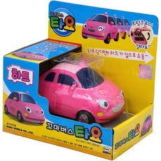 4살생일선물