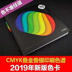 84b826a4cce652f1a16326c05d610ec9415c65353cc3be5fcda0141a18dc.jpg