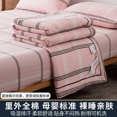 7c4bb7064ece68399ce2154a54141a64407882e7c6b5a82c154bfc7638a6.jpg