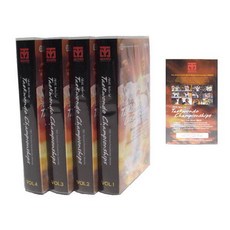 뉴페이스 2003 독일 세계태권도선수권대회 비디오 세트 i-3(4개 1세트)