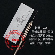 9c580f1955404a8630865750c70aed27937cb937bcb1bc29ef089e749ff9.jpg